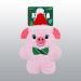 JOUET KONG HOLIDAY SNUZZLES PIG NOEL