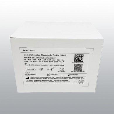 TEST ANALYSEUR DE BIOCHIMIE POINTCARE