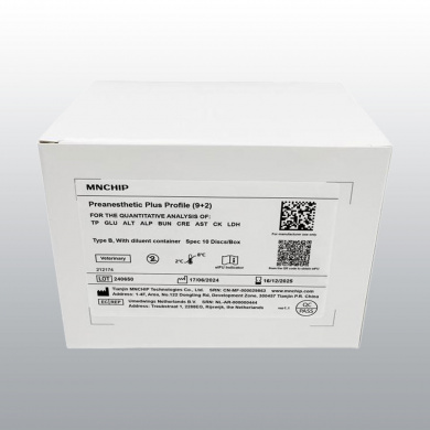 TEST ANALYSEUR DE BIOCHIMIE POINTCARE