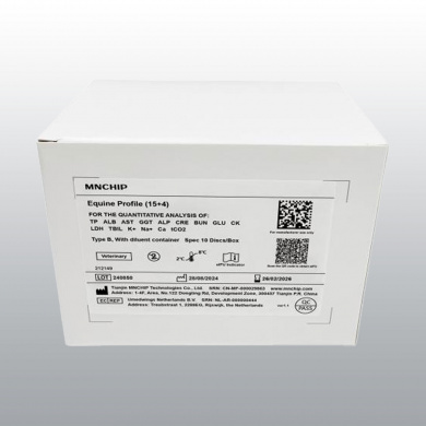 TEST ANALYSEUR DE BIOCHIMIE POINTCARE